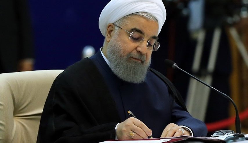 روحانی دو قانون مصوب مجلس را برای اجرا ابلاغ کرد