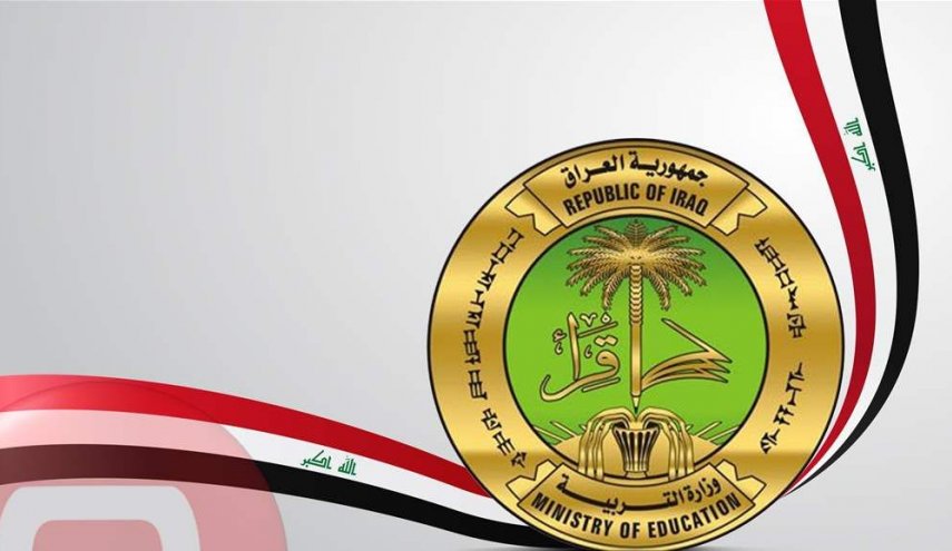 شاهد بالصور: تلميذ يرتكب فعلا في غاية الخطورة داخل مدرسته!!