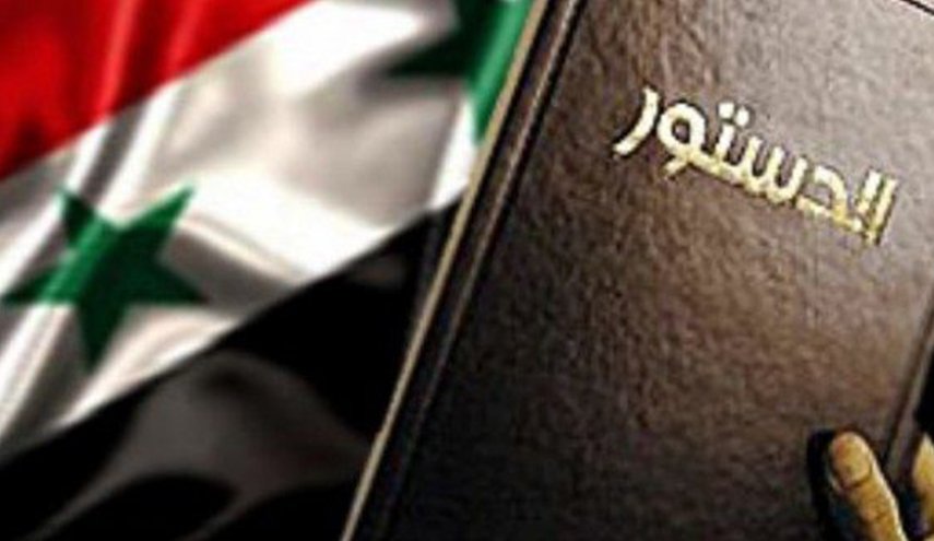 کمیته بررسی قانون اساسی سوریه