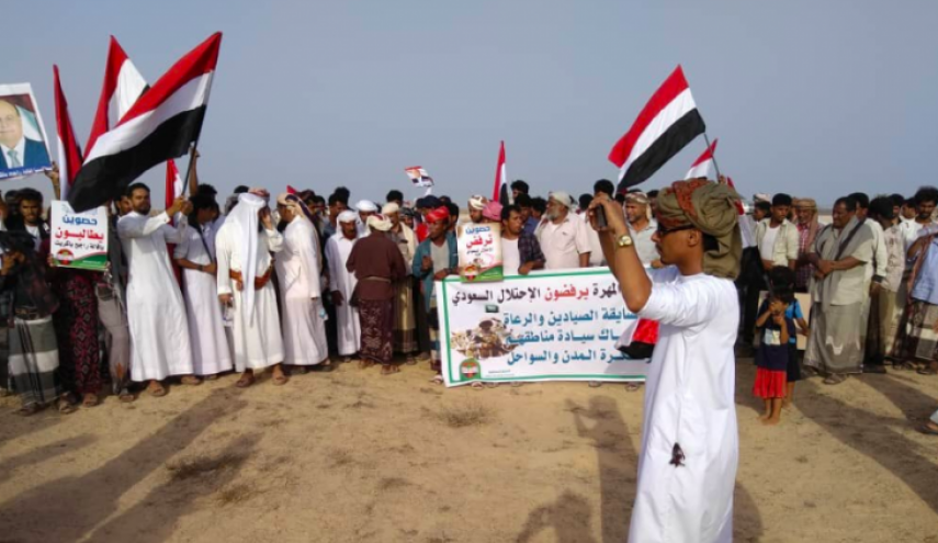 المهرة اليمنية.. صرخة مستمرة بوجه الاحتلال السعودي ومرتزقته