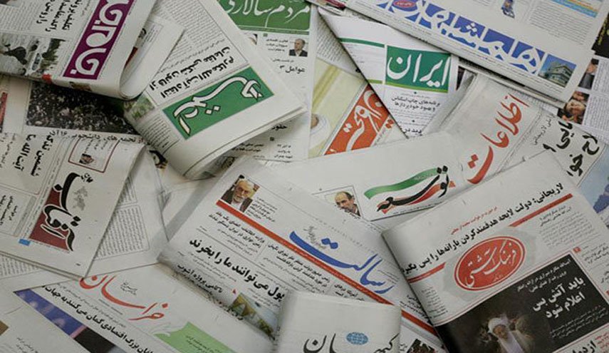 دلگرمی قضایی برای محیط زیستی‌ها/ اعلام جنگ وزیر با مافیای دارو/ شکست سیاست اسکورت