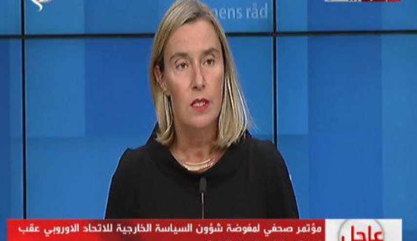موگرینی: برجام همچنان در قید حیات است/ تلاش های ما تمام خسارت‌های «خروج آمریکا از برجام» را جبران نمی کند