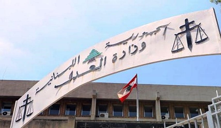 هل يفجر المجلس العدلي الحكومة اللبنانية، ام دون ذلك تسوية بين طرفي المشكلة ..