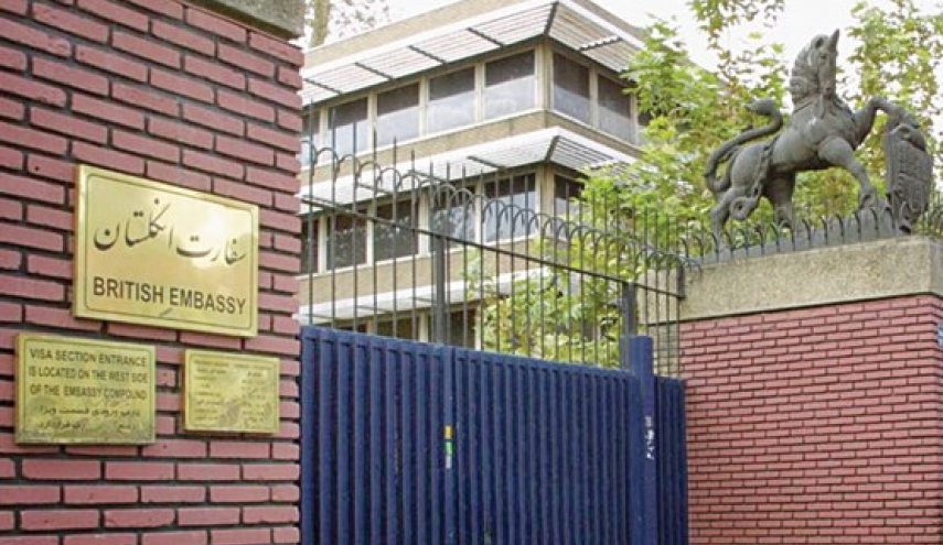 سفارت انگلیس در تهران: سطح کلی نیروهای ما در خلیج فارس افزایش نمی‌یابد
