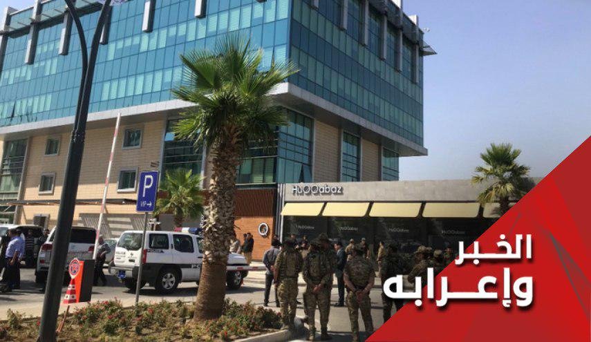 من اغتال نائب القنصل التركي في أربيل؟