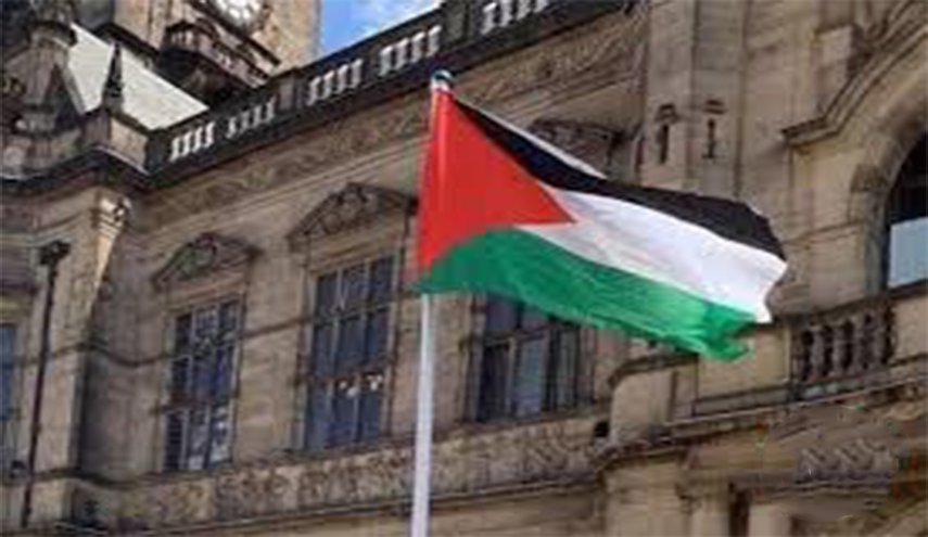مجلس بلدية في شمال انجلترا يعترف بدولة فلسطين
