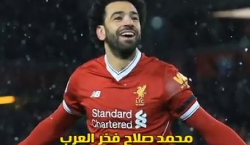 من هو 