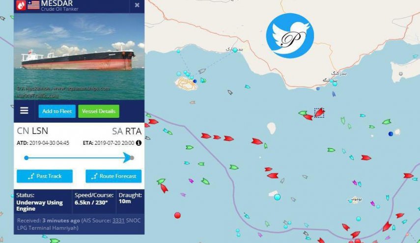 نفتکش «مصدر» آبهای ایران را ترک کرد
