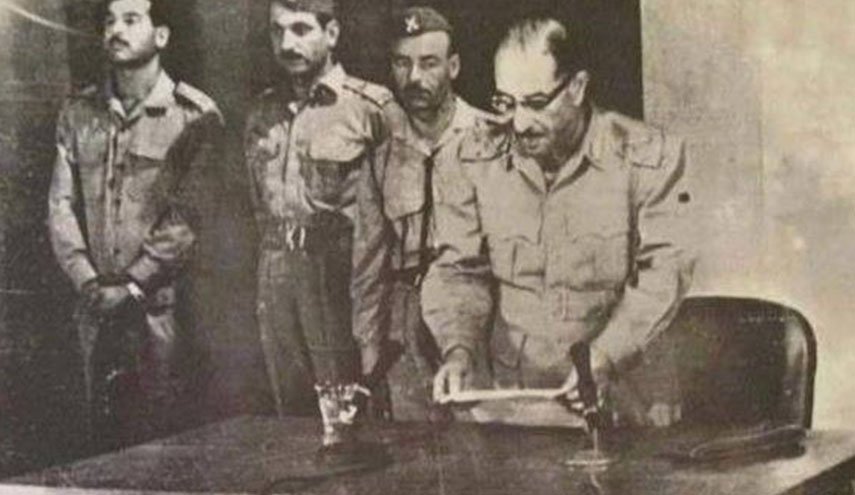 يوم ١٧ تموز الأسود في العراق