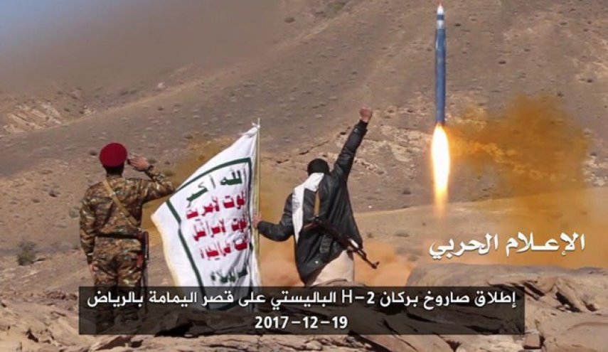 شلیک 2 موشک بالستیک «زلزال1» به جنوب عربستان
