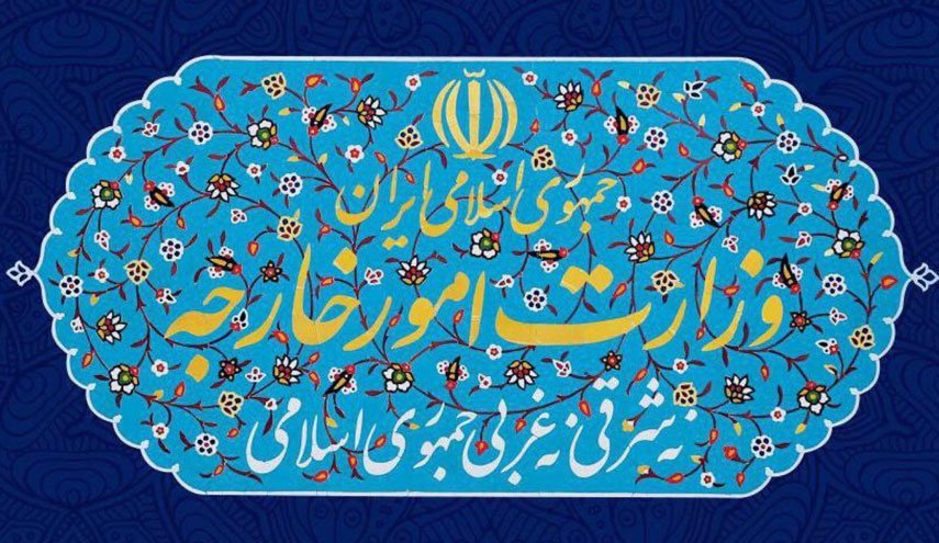 وزارت امور خارجه درگذشت «آمانو» را تسلیت گفت