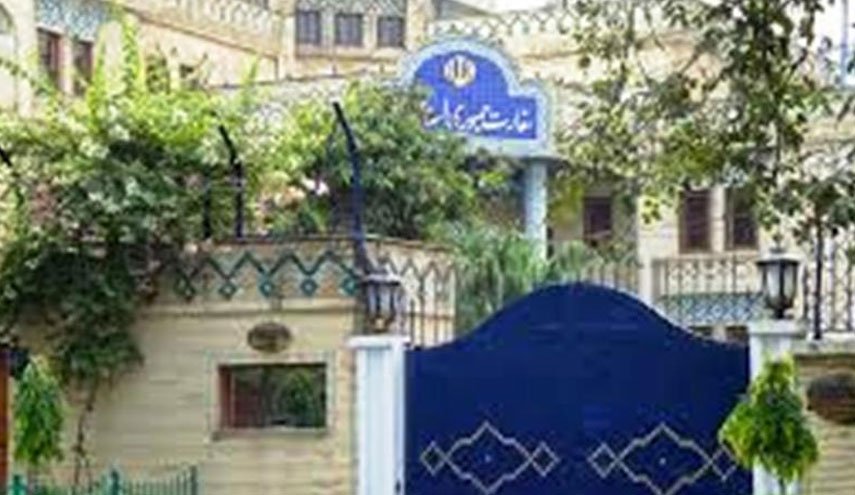 تمامی خدمه نفتکش انگلیسی در سلامت هستند