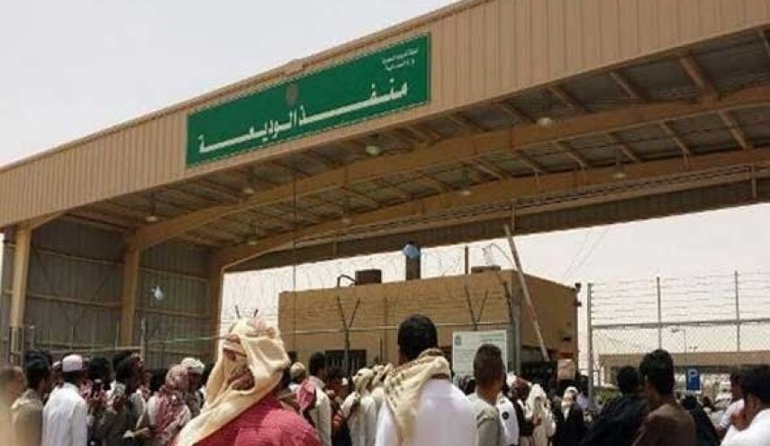 حجاج يمنيون يشكون السعودية الى الله
