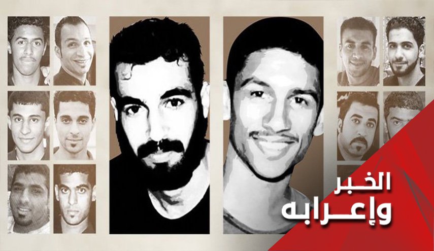 طغمة آل خليفة تواصل حفلات الأعدامات 