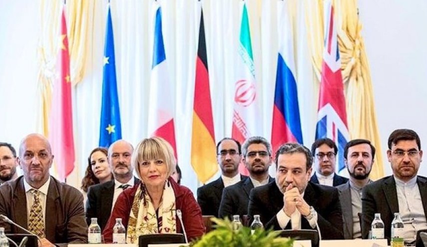 نشست فوق‌العاده کمیسیون مشترک برجام