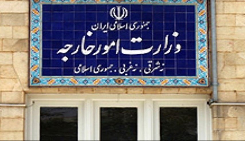 وزارت خارجه: ظریف و دستگاه دیپلماسی با تمام توان به انجام ماموریت و رسالت خود ادامه می‌دهند