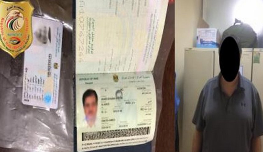 جوازات وهويات 11 قطرياً ..ماذا تفعل في الأعظمية؟
