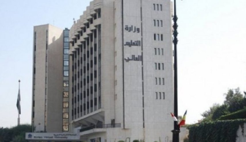 سوريا.. قرار يسمح للمستنفذين بالتسجيل في الجامعات الخاصة
