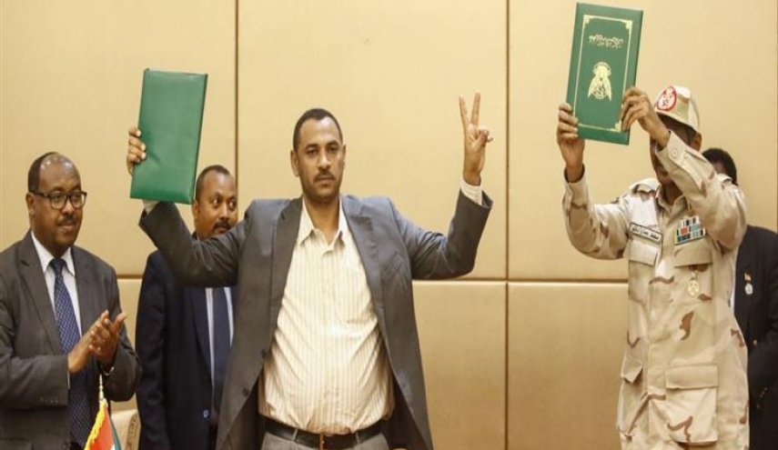 ترتيبات التوقيع النهائي على الإعلان الدستوري في الصحف السودانية
