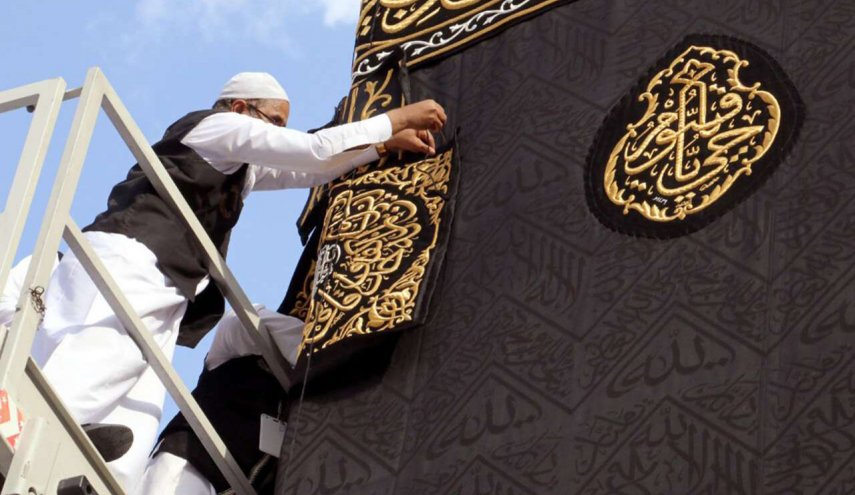 پرده کعبه تعویض شد