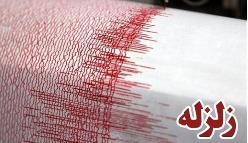 وقوع زلزله در عشق آباد خراسان جنوبی 
