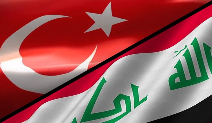 عراق و ترکیه کارگروه مشترک همکاری تشکیل دادند
