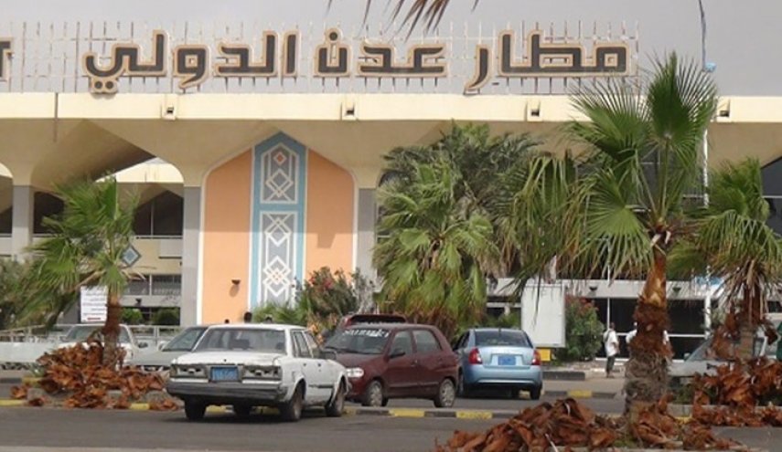 استئناف الرحلات الجوية من وإلى مطار عدن الدولي 