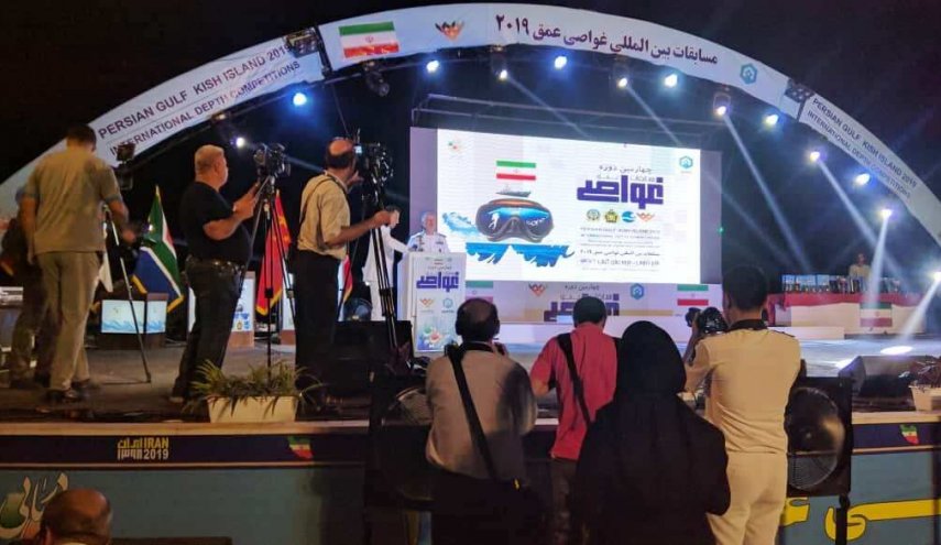 هشدار 