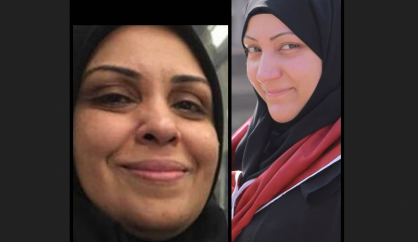 النظام البحريني ينفذ سياسة الانتقام ضد معتقلتي الرأي هاجر ومدينة