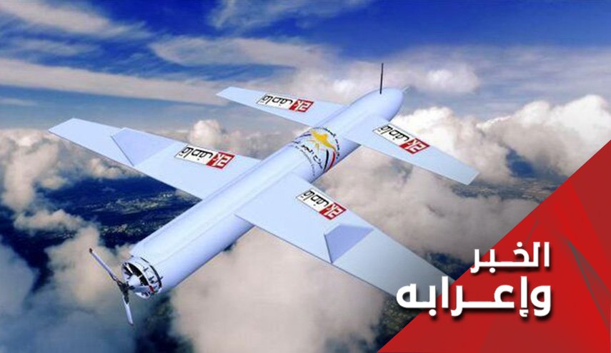 اليمنيون عازمون على تجفيف ضرع البقرة الاميركية
