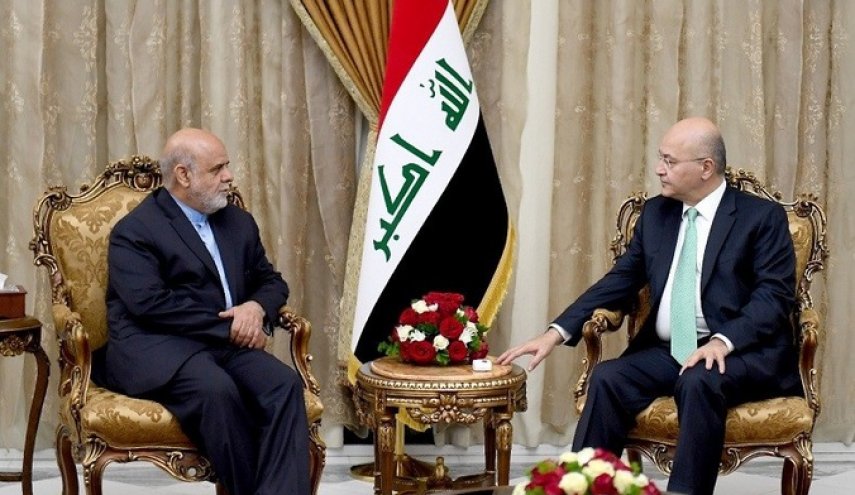 دیدار برهم صالح رئیس جمهوری عراق با  سفیر ایران در بغداد