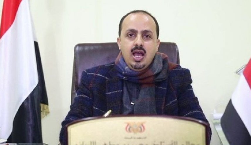 واکنش دولت هادی به تعیین سفیر جدید یمن در ایران
