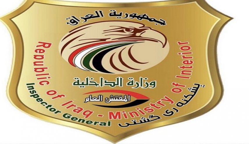 شاهد..القبض على آمر قاطع نجدة بغداد لهذا السبب