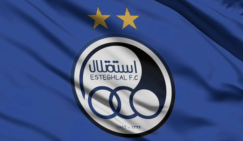 میلیچ با قراردادی دوساله رسما به استقلال پیوست