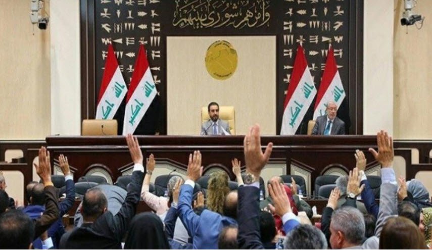 هناك قائمة جديدة من نواب عراقيين سترفع الحصانة عنهم