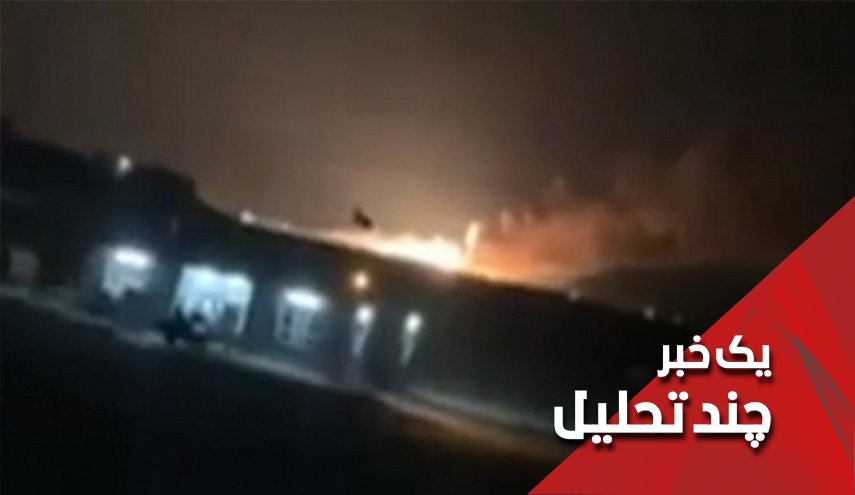 چهارمین انفجار و سکوت دولت در عراق