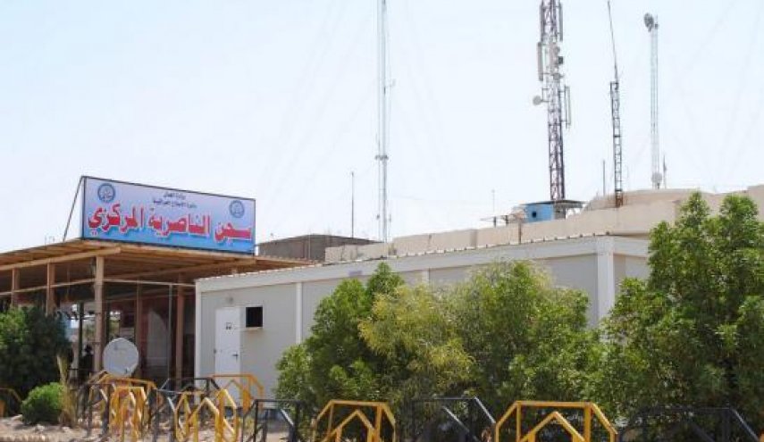 مدير سجن الناصرية يرد على تصريحات الجبوري
