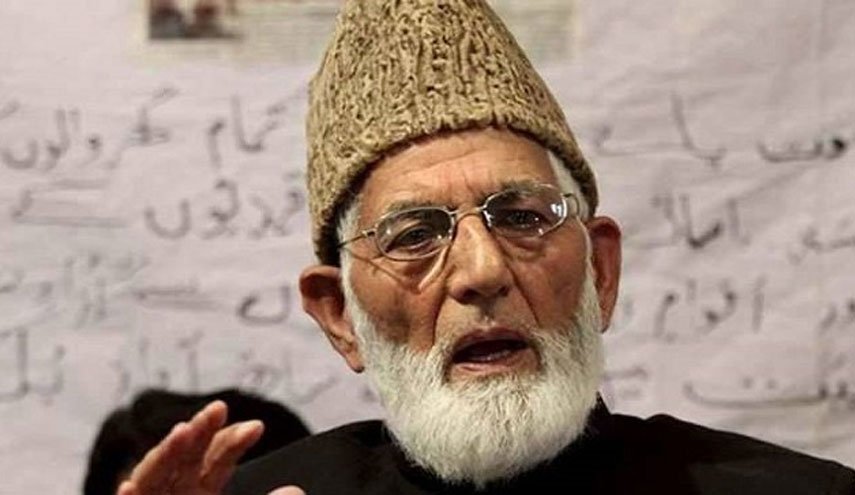 «سیدعلی شاه گیلانی»، ادامه مقاومت کشمیر در برابر هند را خواستار شد