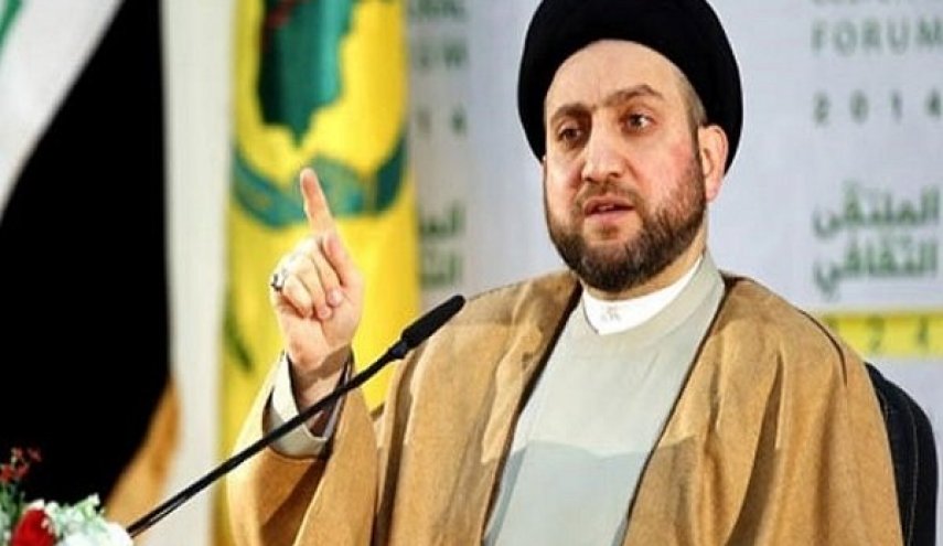 حکیم: سهل‌انگاری دولت در برابر نقض حاکمیت عراق را به شدت محکوم می‌کنیم