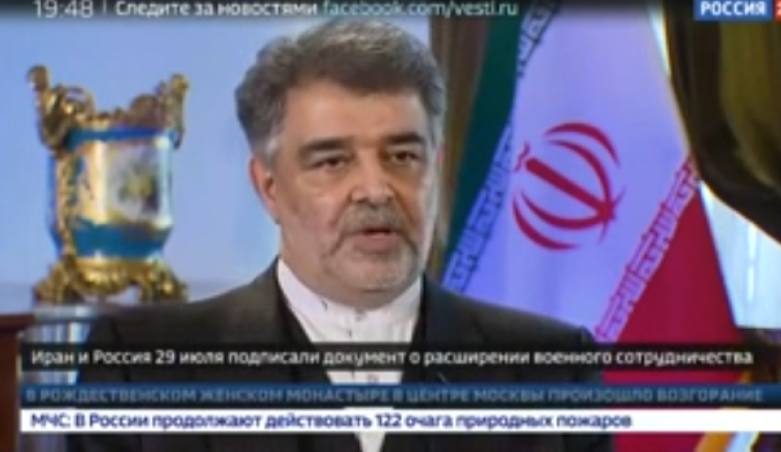 معاون وزیر دفاع در مسکو: به متجاوزان هیچ شانسی نخواهیم داد/ تهران در زمره کشورهای پیشرو در ساخت پهپادها/ توانایی ایران در تامین نیاز خود به جنگنده 