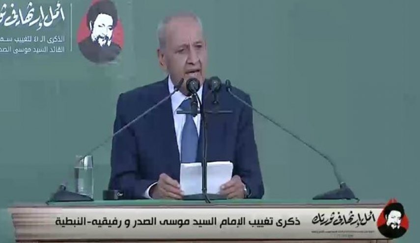 نبیه بری: اقدامات خصمانه اسرائیل فقط با مقاومت پایان می‌یابد
