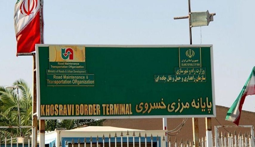 لغو روادید عتبات از امروز تا پایان صفر/ بازگشایی مرز خسروی در روزهای آینده
