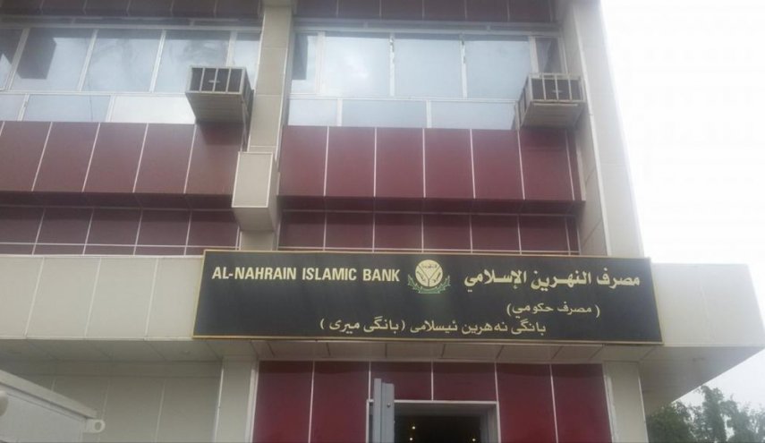 بشرى سارة قروض تصل إلى 50 مليون دينار لضباط العراق
