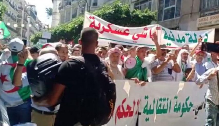 العدل الجزائرية تنفي حرمان محتجزة من العلاج بسبب الخمار وزيها الأمازيغي
