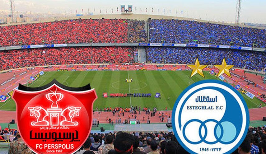 واگذاری استقلال و پرسپولیس به تعویق افتاد