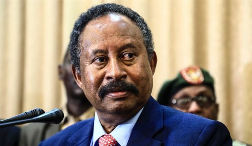 اعلان الحكومة السودانية المؤقتة اليوم