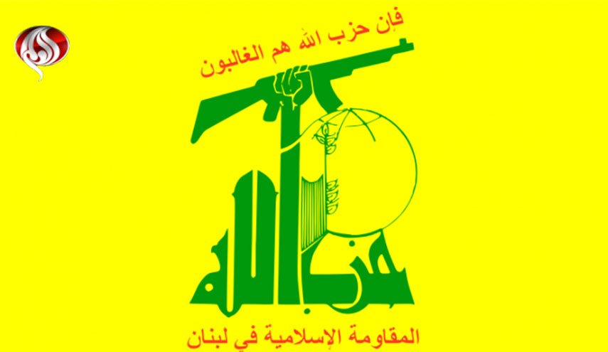 حزب الله پهپاد اشغالگران در جنوب لبنان را سرنگون کرد