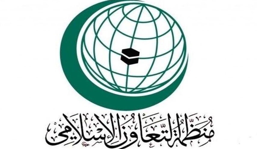 سازمان همکاری اسلامی در واکنش به طرح نتانیاهو نشست فوری برگزار می کند