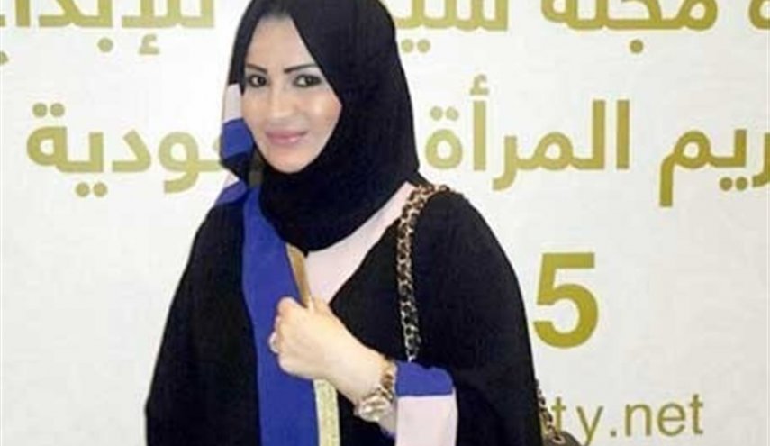 دختر پادشاه عربستان به 10 ماه حبس محکوم شد