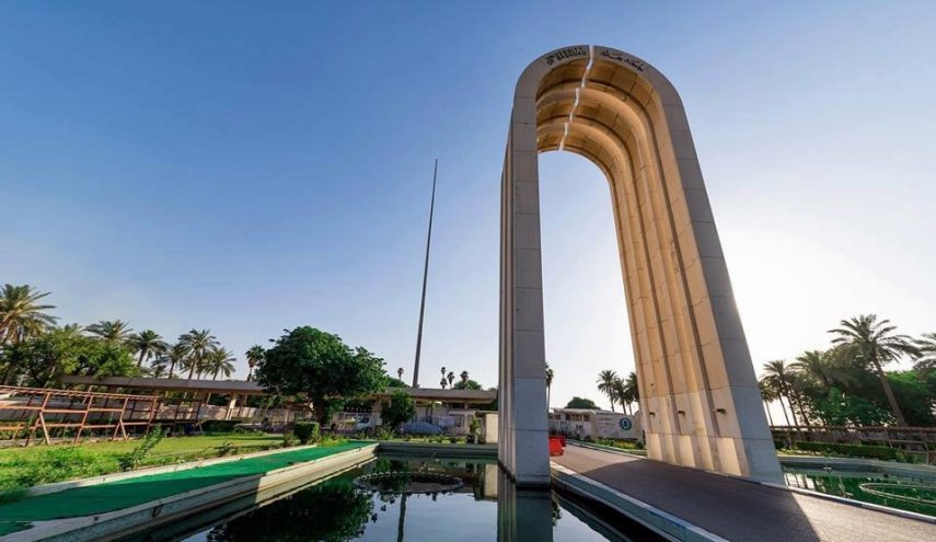 تصنيف أفضل الجامعات العالمية للعام 2020.. ما هو نصيب جامعة بغداد؟
